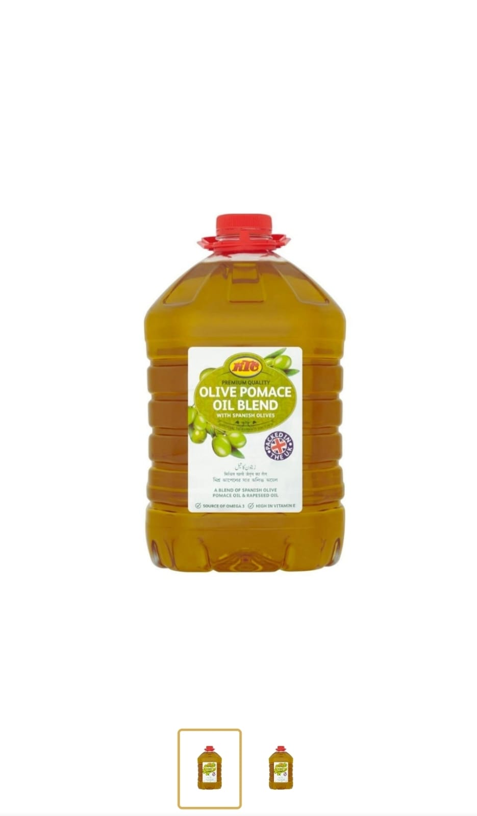 OLIVE OIL KTC PLASTIC BOTTLE 1X5L