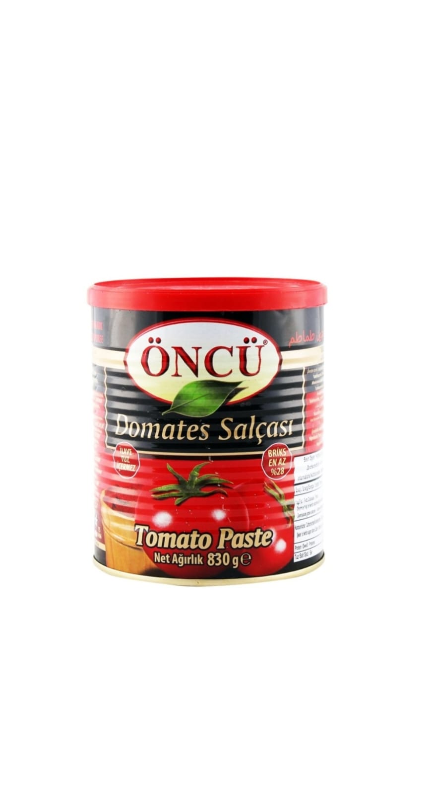 ONCU TOMATOE PUREE 12X830GR
